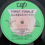 S. Kiyotaka & Omega Tribe - First Finale 33'lük LP PLAK Japan Vinyl