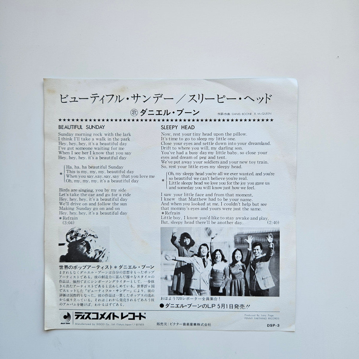 Daniel Boone - Beautiful Sunday / Sleepy Head Japan Vinyl