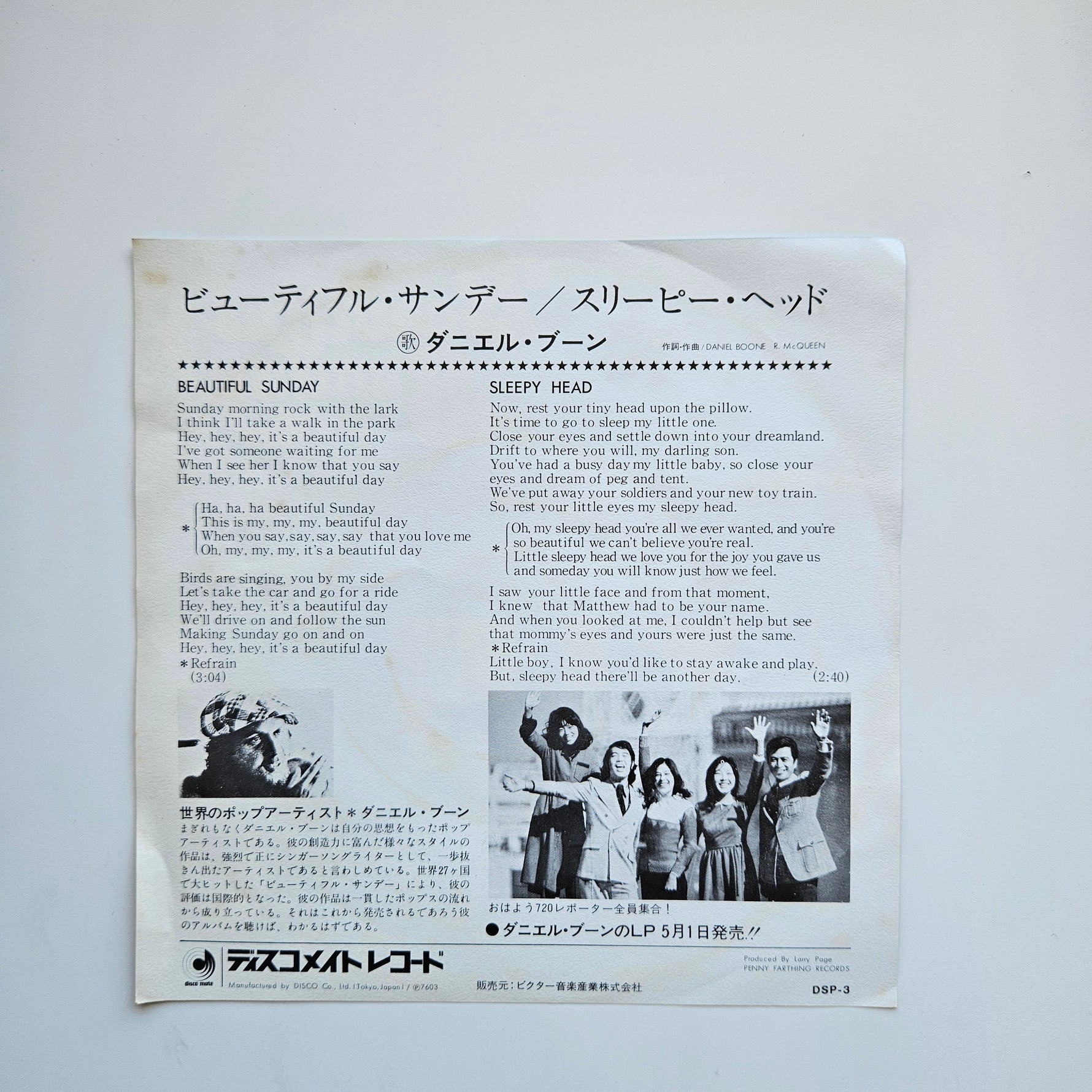 Daniel Boone - Beautiful Sunday / Sleepy Head Japan Vinyl