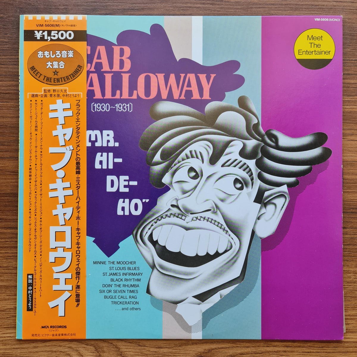 Cab Calloway – Mr. Hi. De. Ho. 1930-1931 33'lük LP PLAK Japan Vinyl