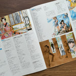 Yajikita School Travelogue 33'lük LP PLAK Japan Vinyl