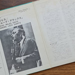 Miles Davis – Bags Groove 33'lük LP PLAK Japan Vinyl