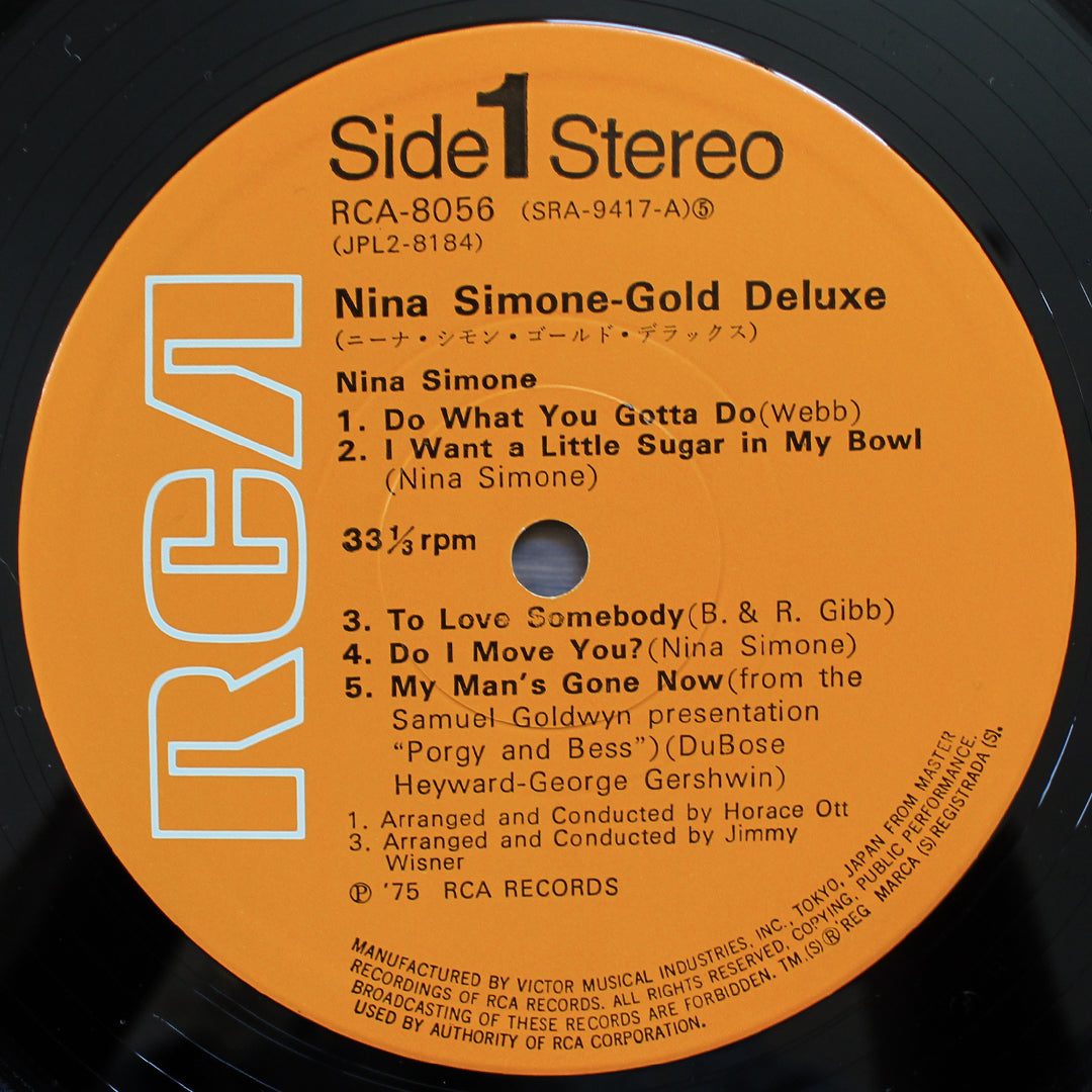 Nina Simone - Gold Deluxe Japan Vinyl