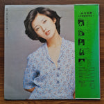 Momoe Yamaguchi – The Best Japan Vinyl