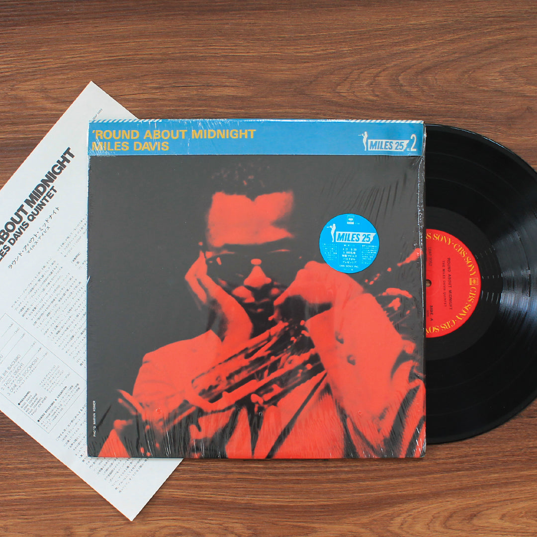 Miles Davis Quintet - 'Round About Midnight 33'lük LP PLAK Japan Vinyl