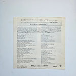 Carpenters - I Won't Last A Day Without You / One Love Japan Vinyl