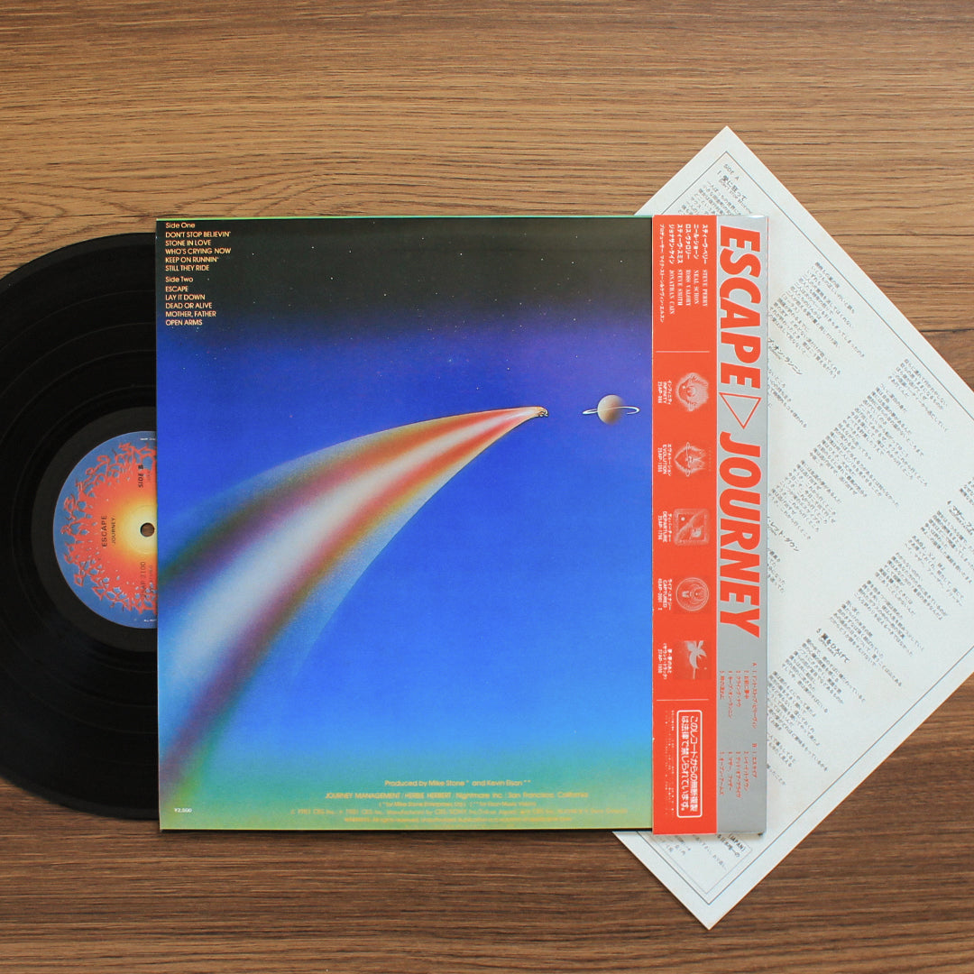 Journey – Escape 33'lük LP PLAK Japan Vinyl