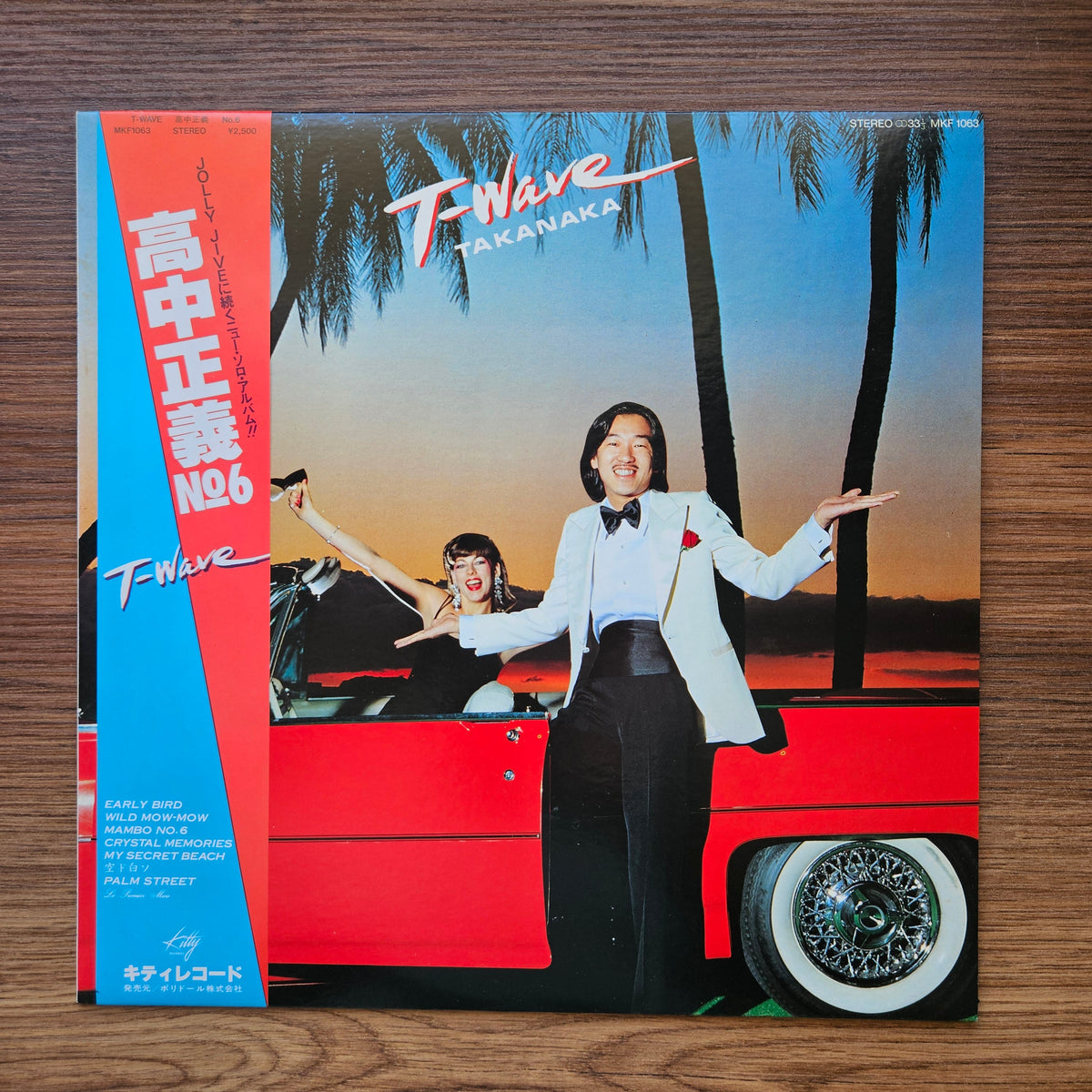 Masayoshi Takanaka – T-Wave 33'lük LP PLAK Japan Vinyl