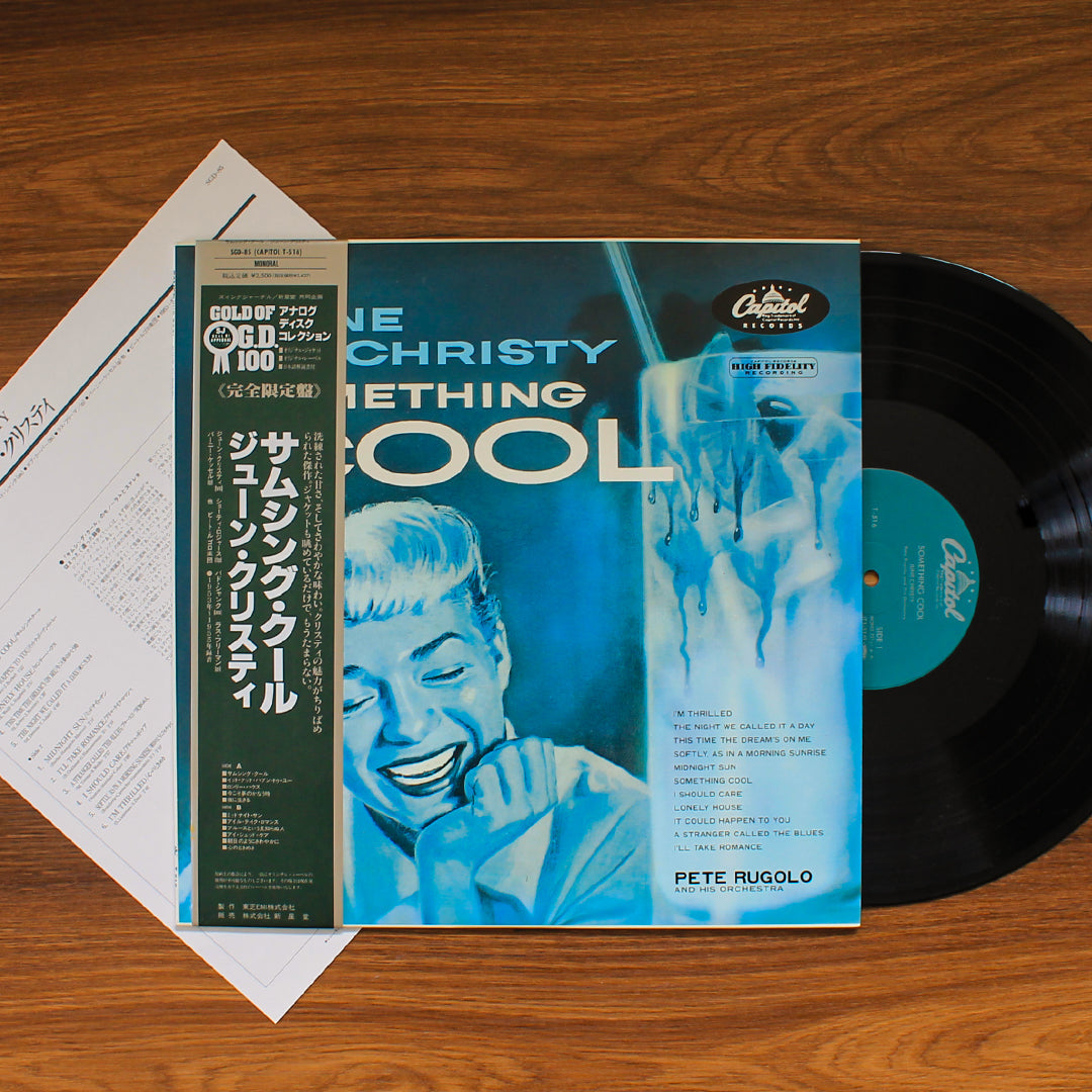 June Christy - Something Cool Japan Vinyl
