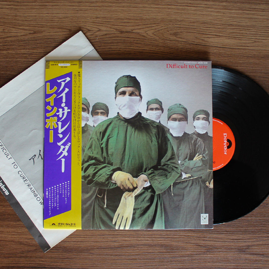 Rainbow - Difficult To Cure 33'lük LP PLAK Japan Vinyl