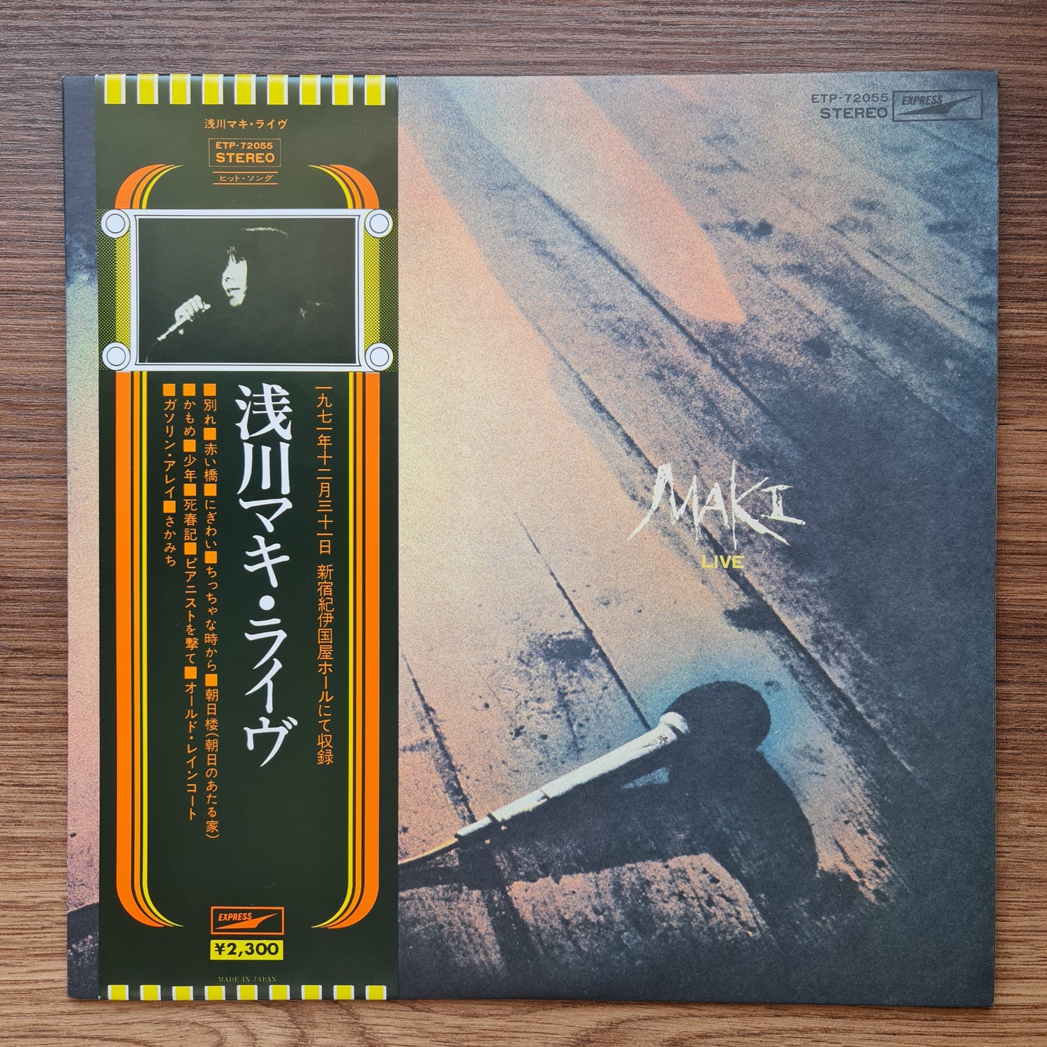 Maki Asakawa - Live 33'lük LP PLAK Japan Vinyl