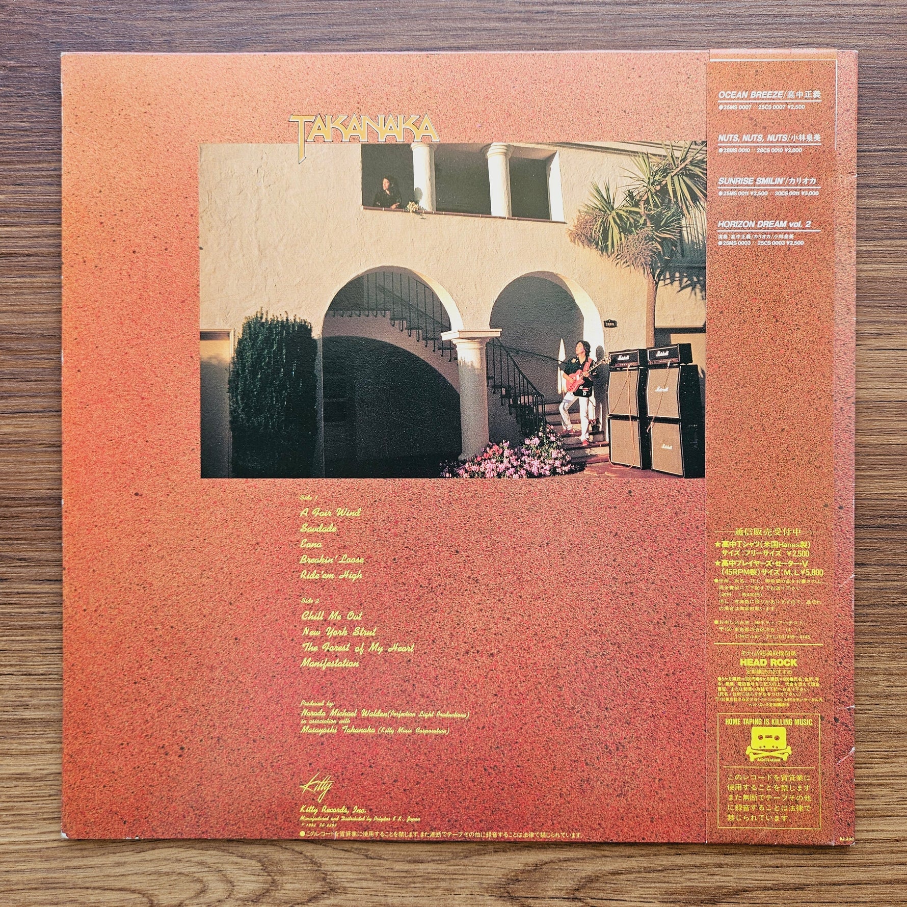 Masayoshi Takanaka - Saudade 33'lük LP PLAK Japan Vinyl