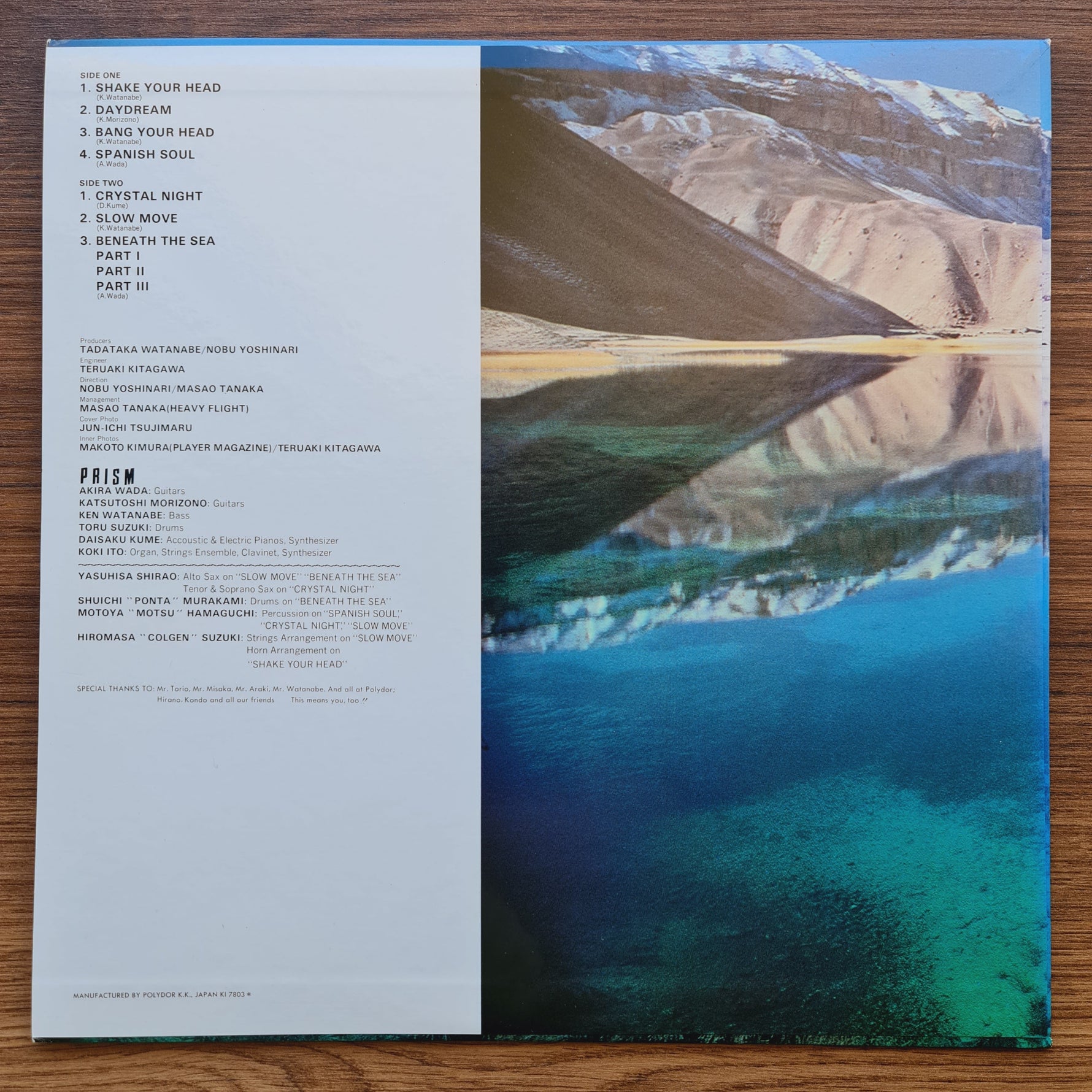 Prism – Second Thoughts/Second Move 33'lük LP PLAK Japan Vinyl