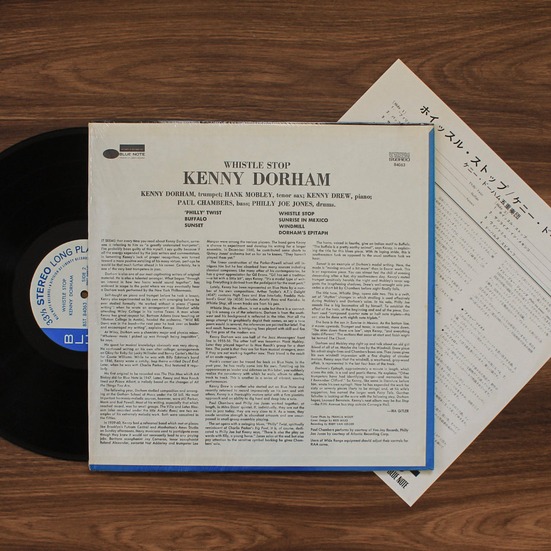 Kenny Dorham - Whistle Stop Japan Vinyl