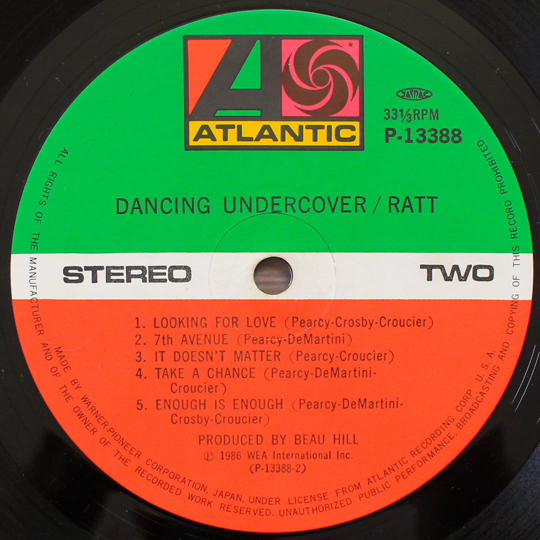 Ratt - Dancing Undercover 33'lük LP PLAK Japan Vinyl