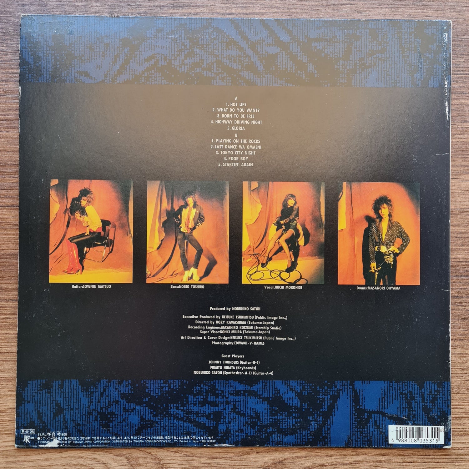 Ziggy – Hot Lips Japan Vinyl