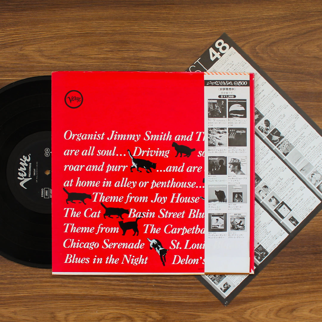 The Incredible Jimmy Smith - The Cat Japan Vinyl