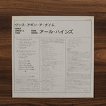 Earl Hines - Once Upon A Time 33'lük LP PLAK Japan Vinyl