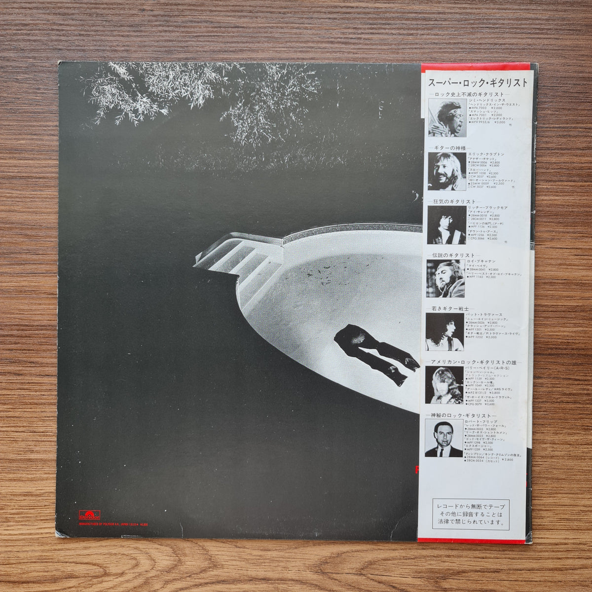 Cozy Powell – Tilt 33'lük LP PLAK Japan Vinyl