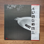 Cozy Powell – Tilt 33'lük LP PLAK Japan Vinyl