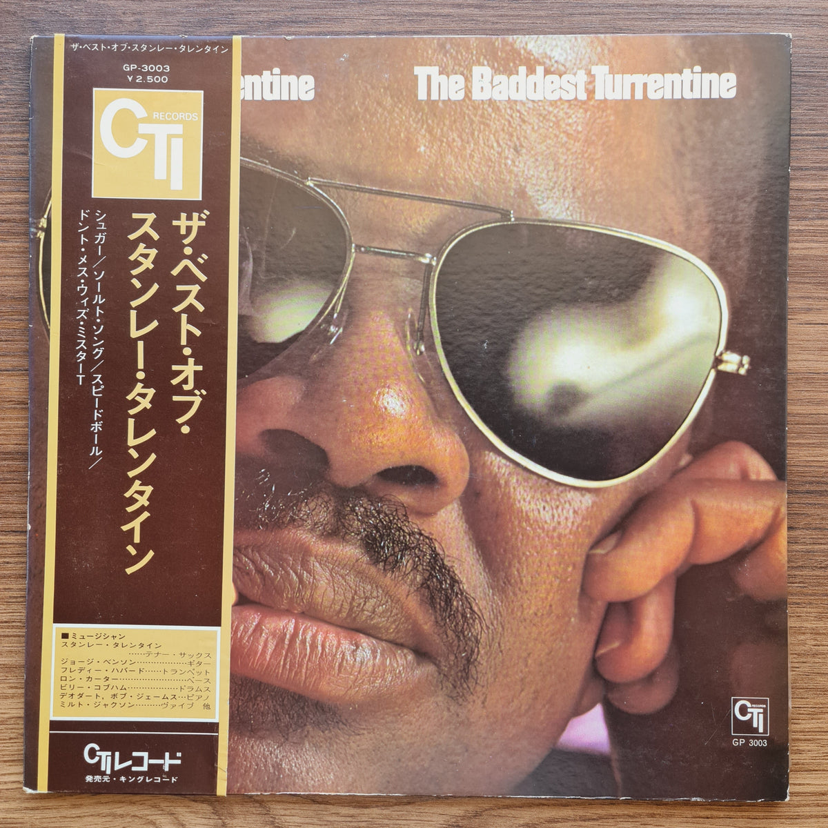Stanley Turrentine – The Baddest Turrentine Japan Vinyl