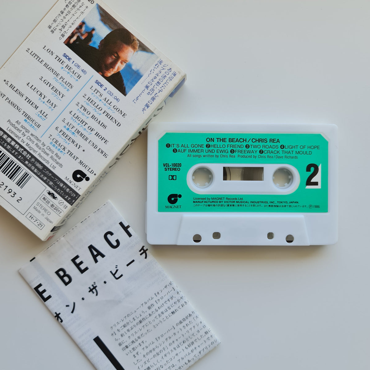 Chris Rea - On The Beach Japan Vinyl