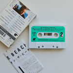 Chris Rea - On The Beach Japan Vinyl