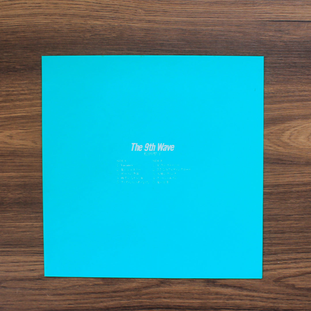 Seiko Matsuda – The 9th Wave 33'lük LP PLAK Japan Vinyl