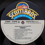 Cobra (Original Motion Picture Soundtrack) Japan Vinyl
