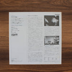 J.S. Bach & Helmuth Rilling - Orgelmeisterwerke 33'lük LP PLAK Japan Vinyl
