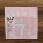 Loverboy - Keep It Up 33'lük LP PLAK Japan Vinyl