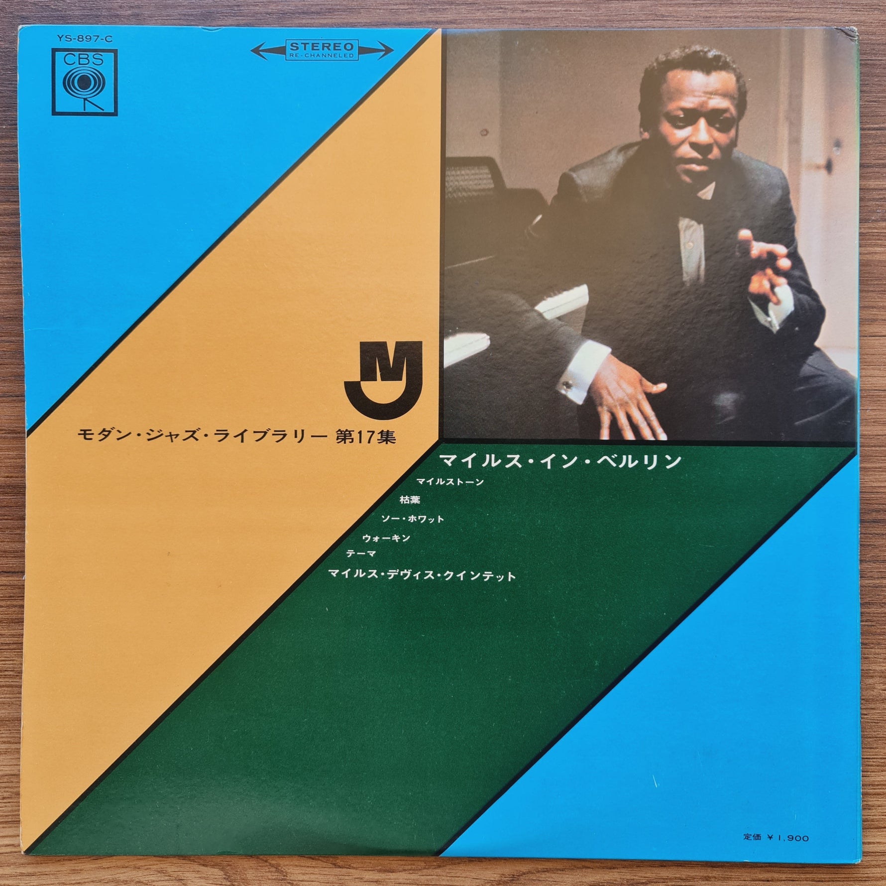 The Miles Davis Quintet – Miles In Berlin 33'lük LP PLAK Japan Vinyl