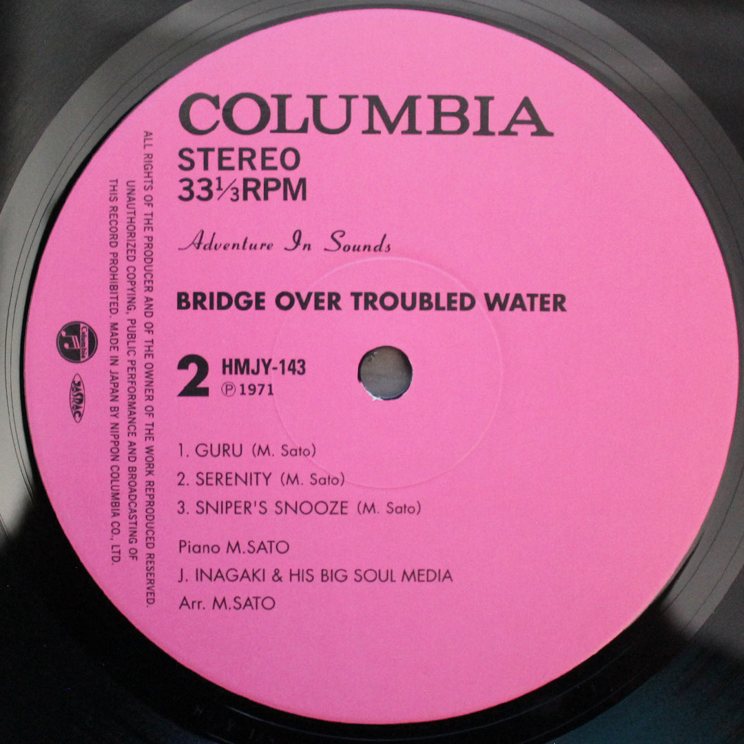 M .Sato & J. Inagaki And His Big Soul Media - Bridge Over Troubled Water Japan Vinyl