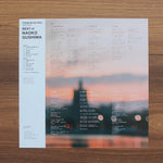 Naoko Gushima - Urban Blues Presents Best Of Naoko Gushima 33'lük LP PLAK Japan Vinyl
