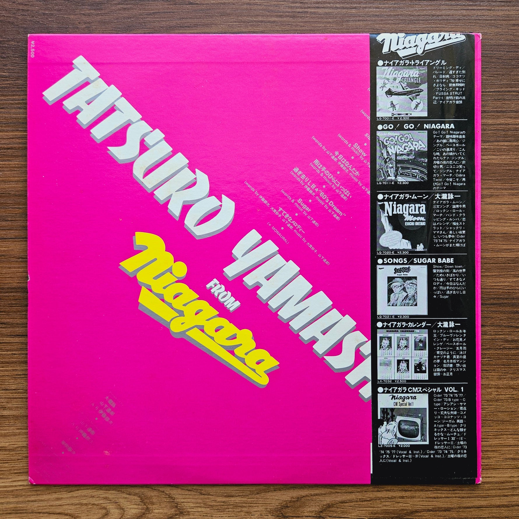 Tatsuro Yamashita From Niagara 33'lük LP PLAK Japan Vinyl