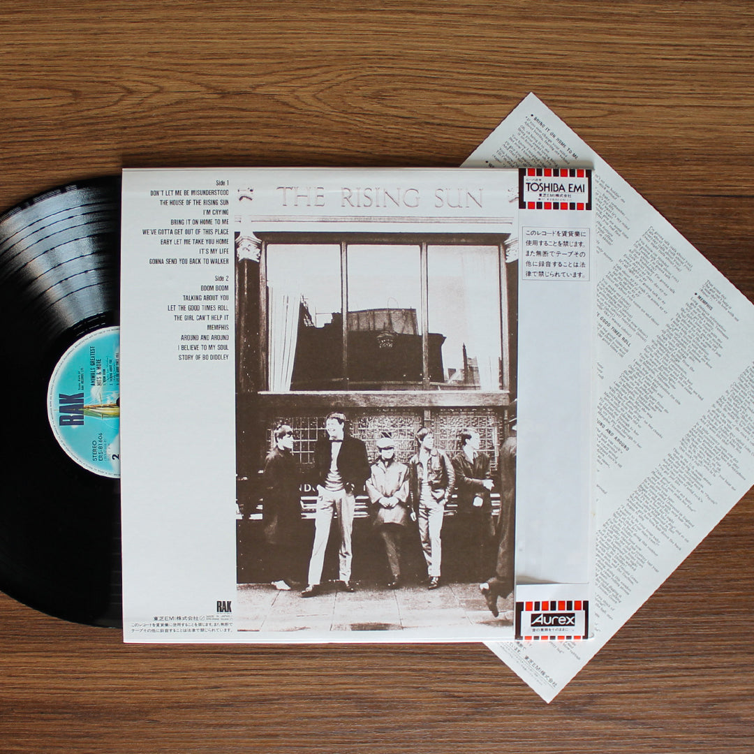 The Animals - Greatest Hits And More Japan Vinyl