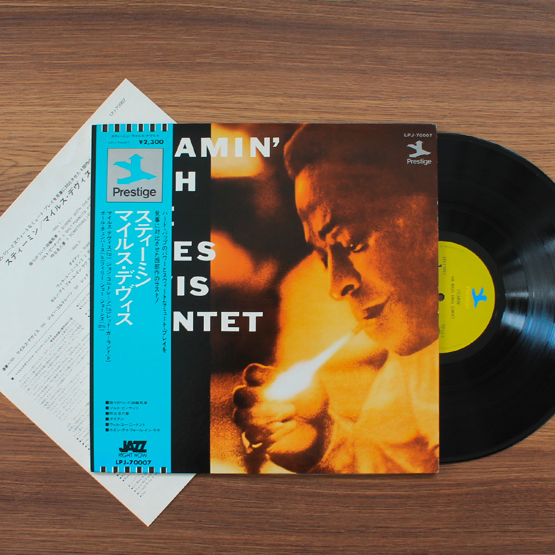 Miles Davis Quintet - Steamin' With The Miles Davis Quintet 33'lük LP PLAK Japan Vinyl