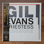 Gil Evans - Priestess Japan Vinyl