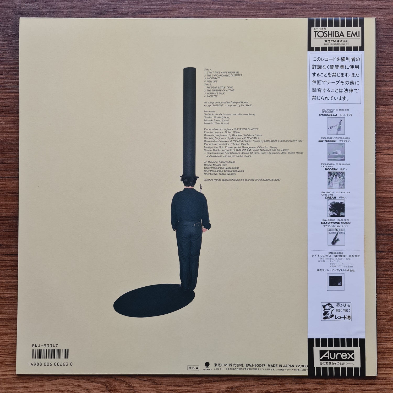 Toshiyuki Honda Featuring The Super Quartet – The Super Quartet Japan Vinyl