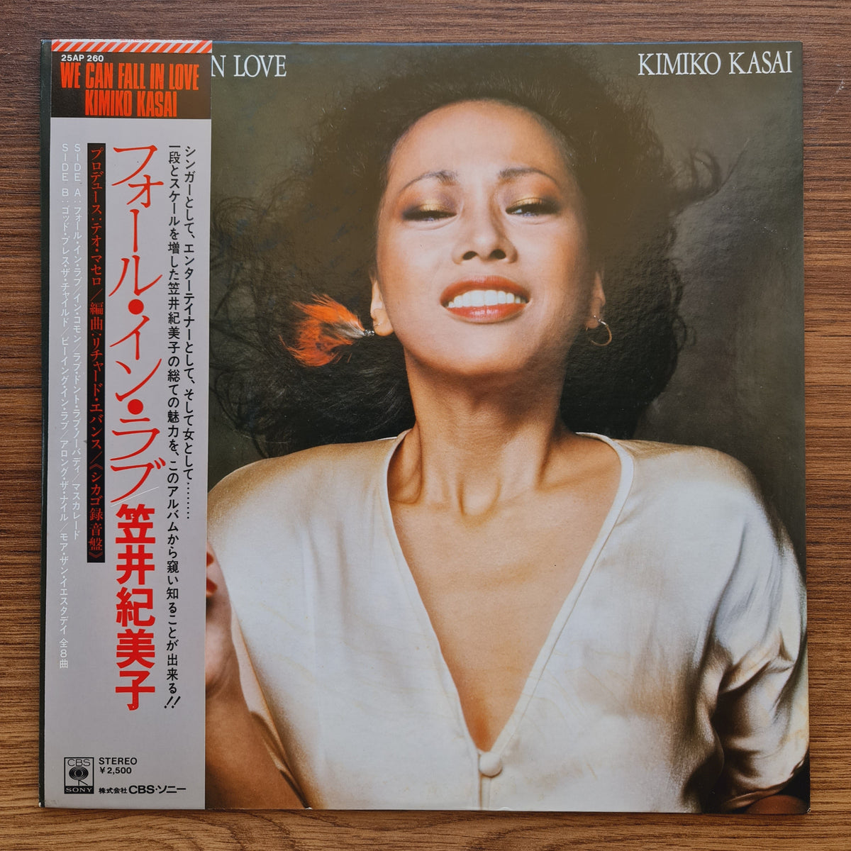 Kimiko Kasai – We Can Fall In Love 33'lük LP PLAK Japan Vinyl