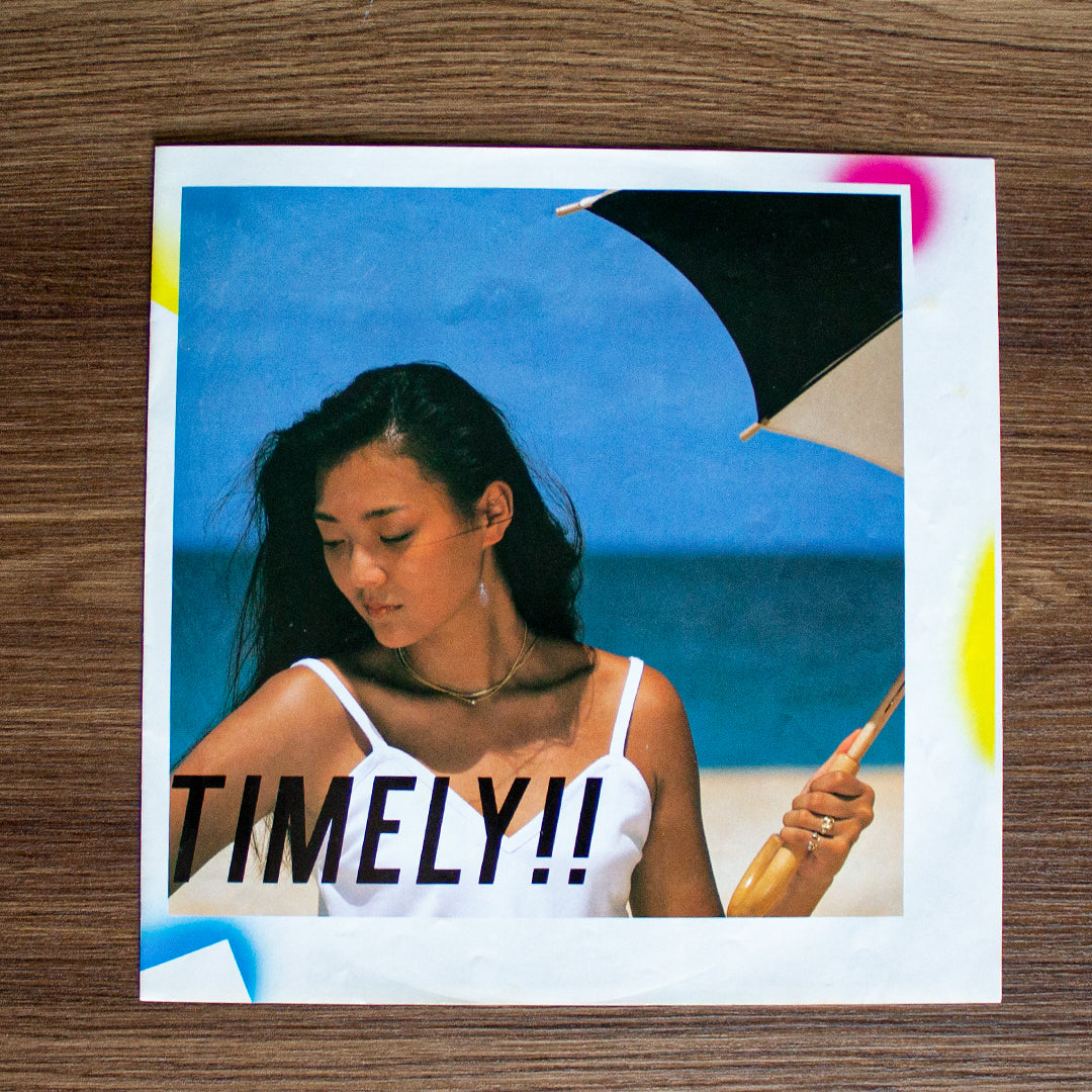 Anri - Timely! Japan Vinyl