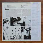 Gary Burton Quartet – Duster 33'lük LP PLAK Japan Vinyl