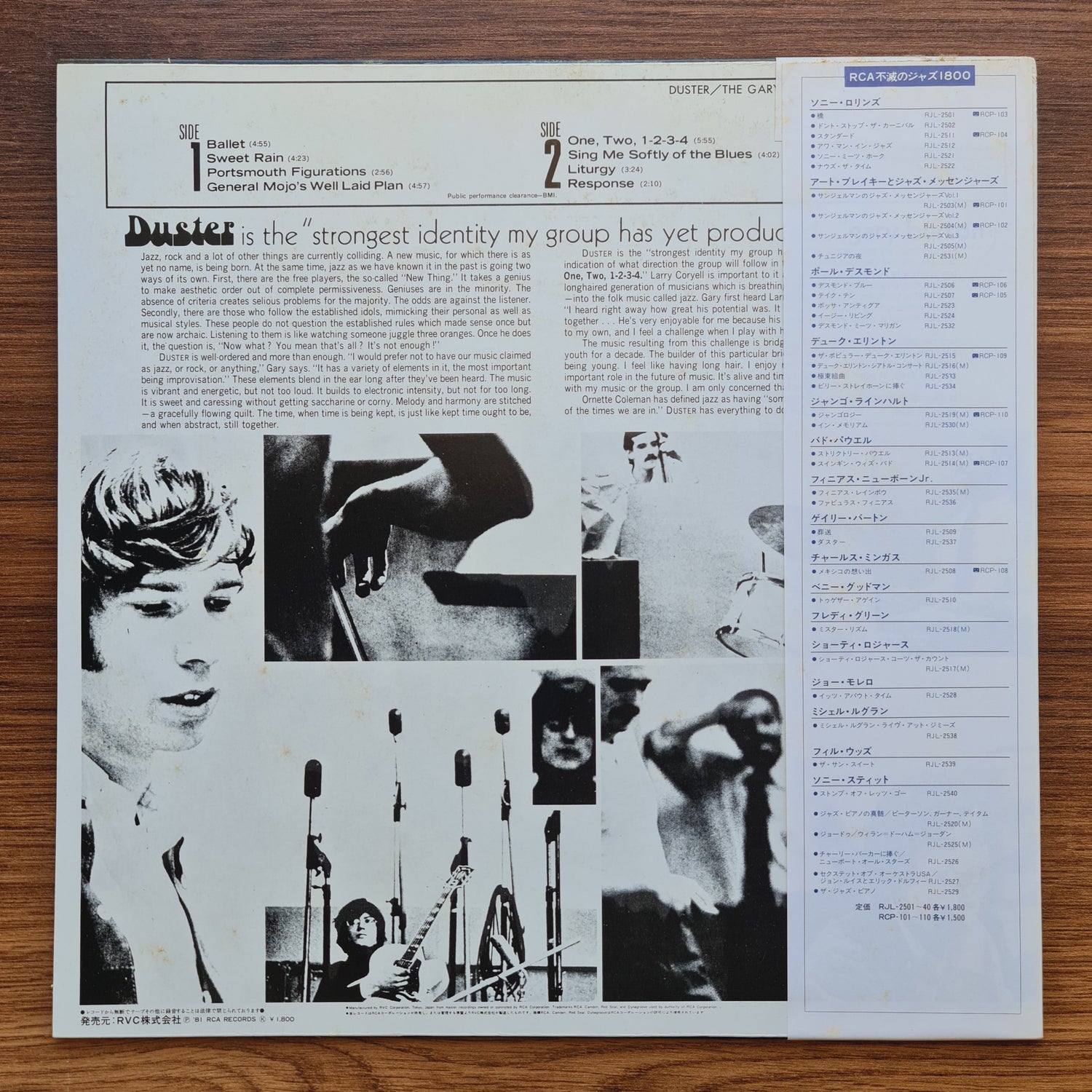 Gary Burton Quartet – Duster 33'lük LP PLAK Japan Vinyl