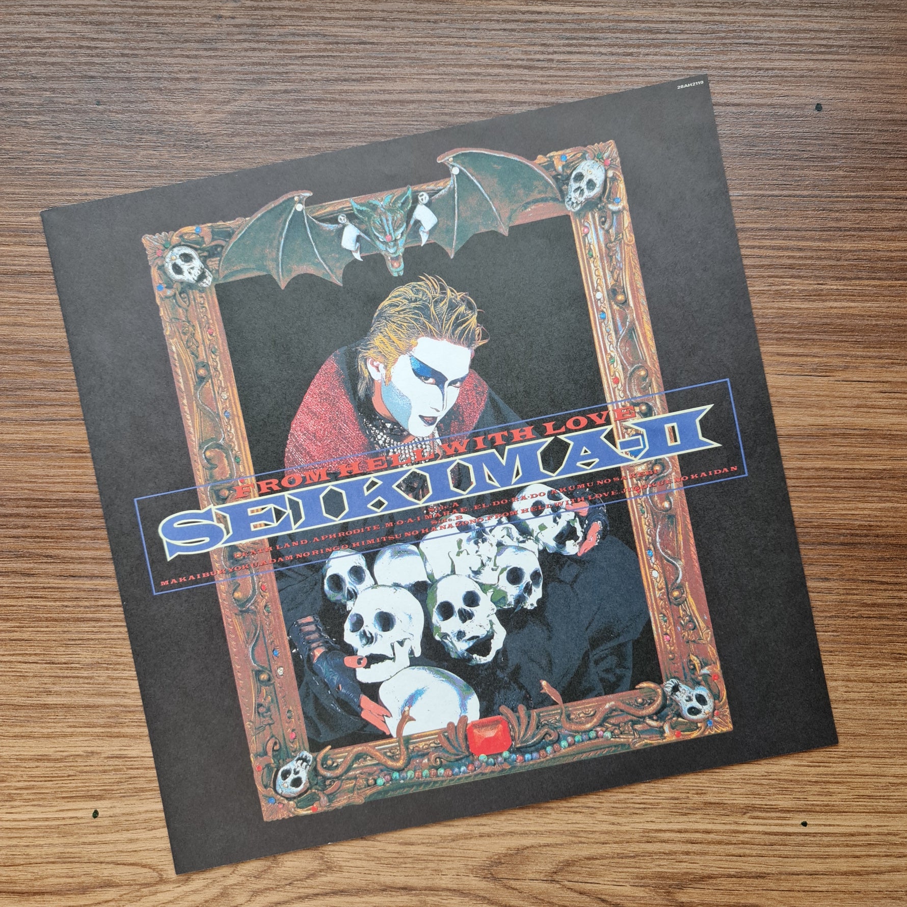 Seikima-II – From Hell With Love 33'lük LP PLAK Japan Vinyl