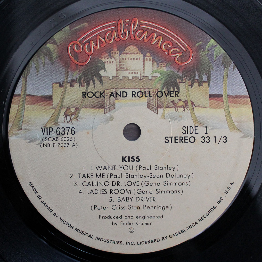 Kiss - Rock And Roll Over Japan Vinyl