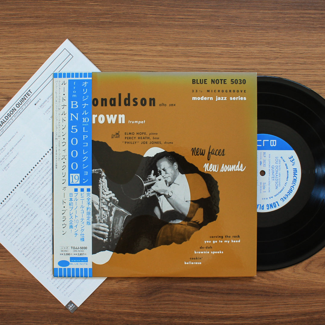 Lou Donaldson - Clifford Brown - New Faces - New Sounds Japan Vinyl