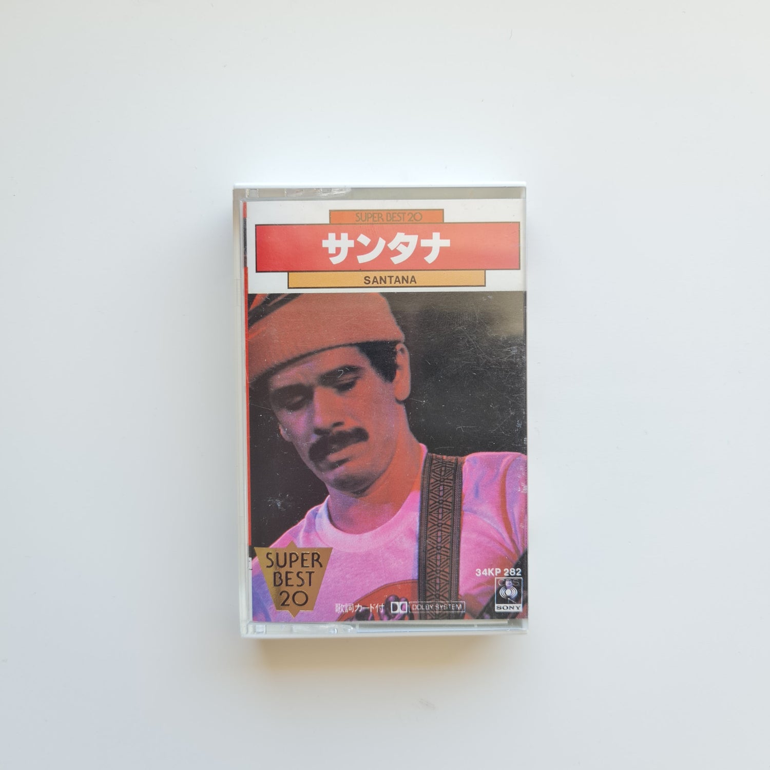 Santana ‎- Super Best 20 Japan Vinyl