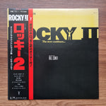 Bill Conti – Rocky II 33'lük LP PLAK Japan Vinyl