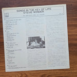 Stevie Wonder – Songs In The Key Of Life 33'lük LP PLAK Japan Vinyl