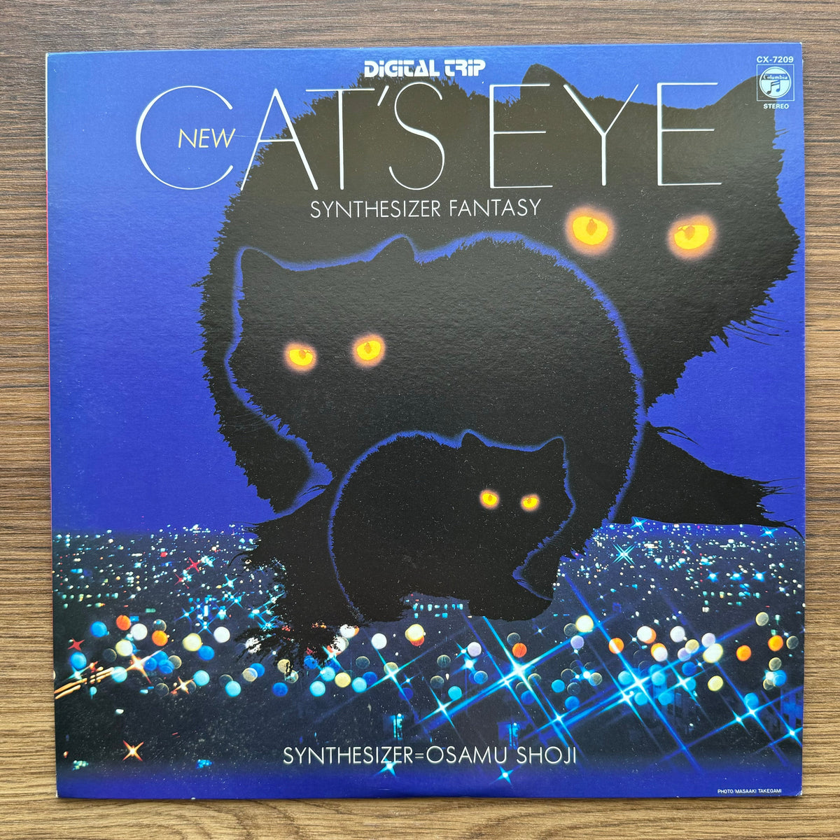 Osamu Shoji – New Cat's Eye Synthesizer Fantasy 33'lük LP PLAK Japan Vinyl